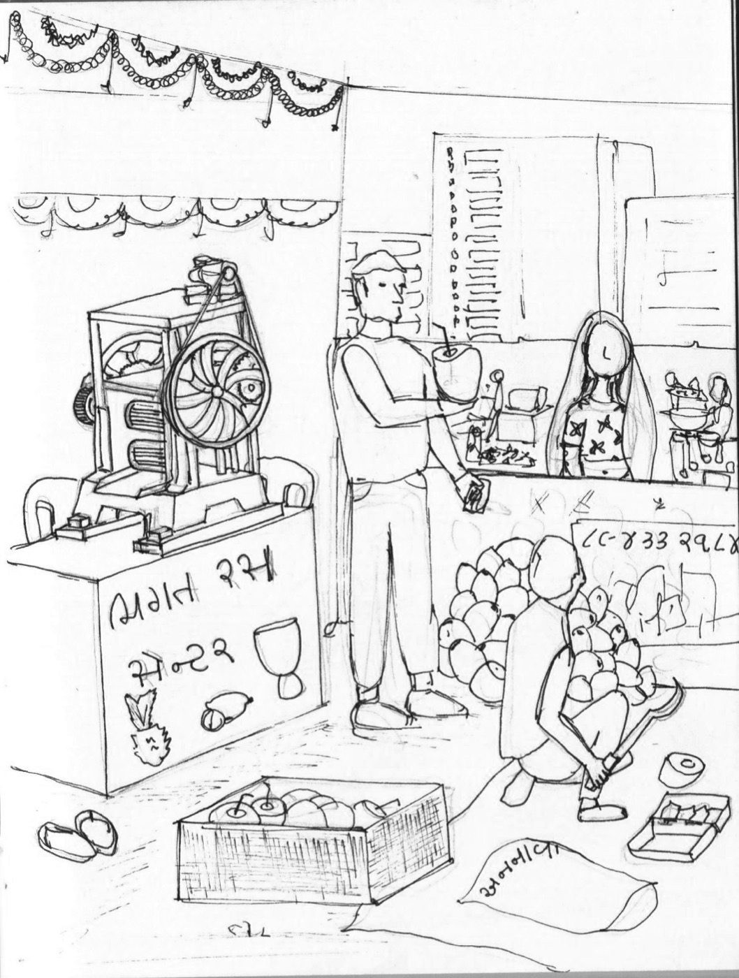 Pen drawing of a coconut and sugarcane juice stall with a hand-cranked press