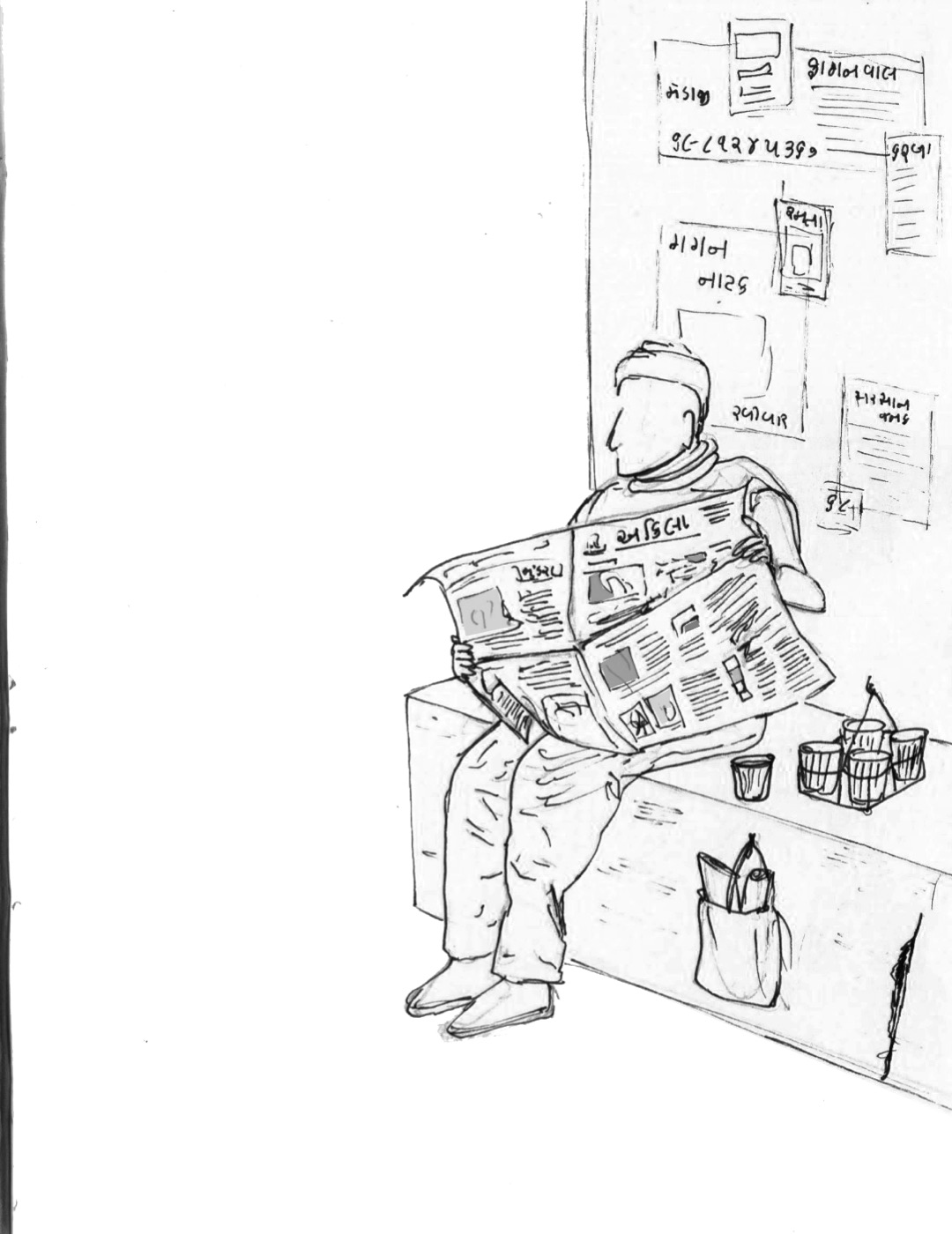 Pen drawing of a newspaper vendor