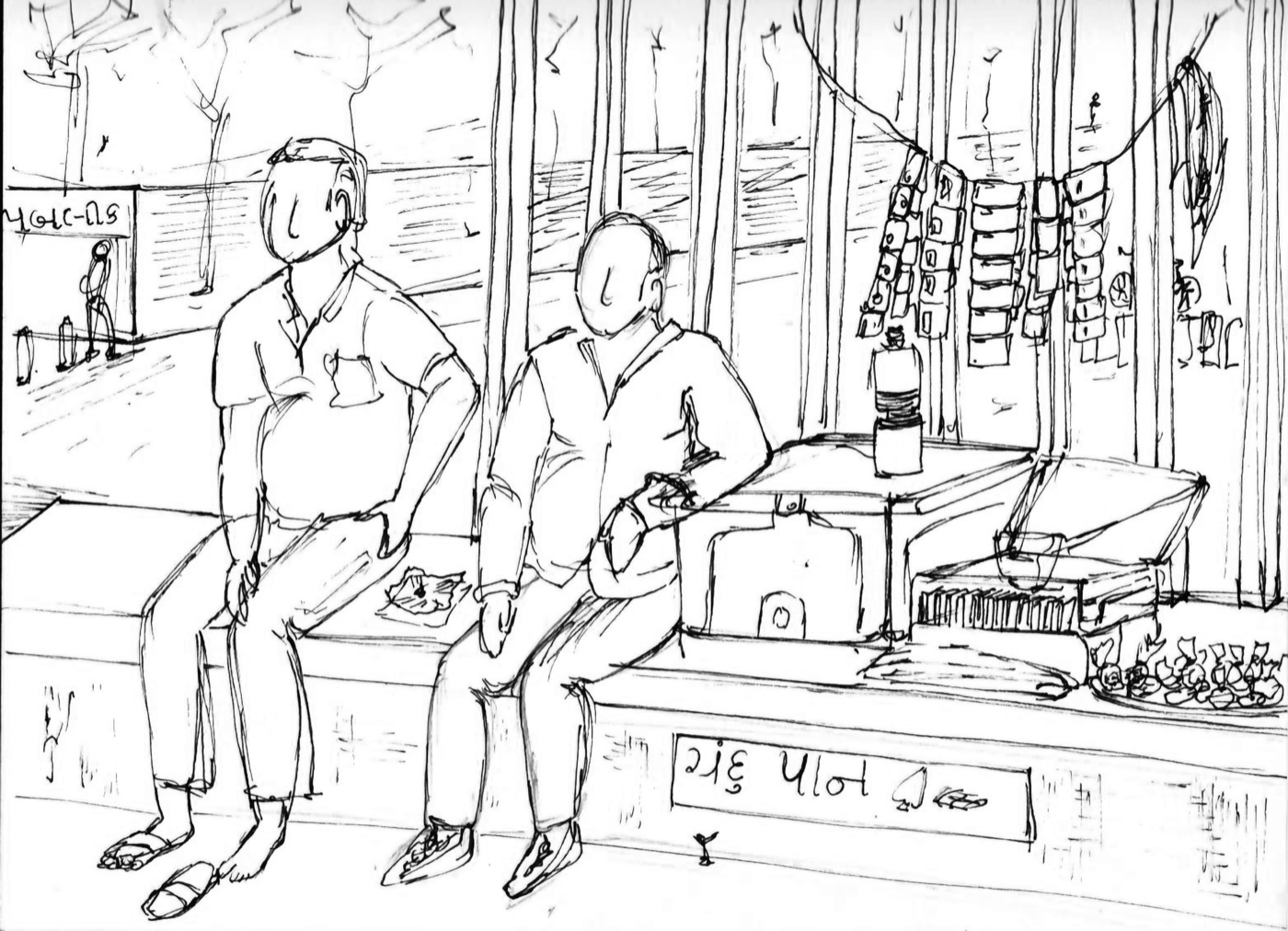 Pen drawing of a pan masala stall